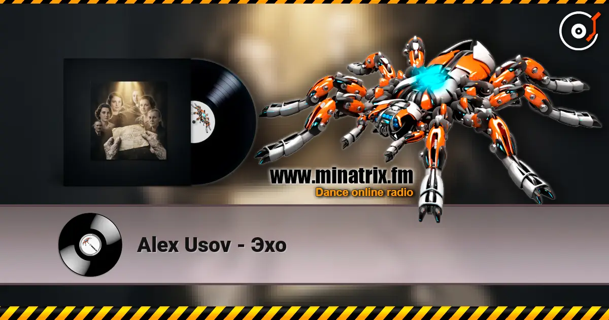 Alex Usov - Эхо escuchar online en alta calidad | Minatrix.FM