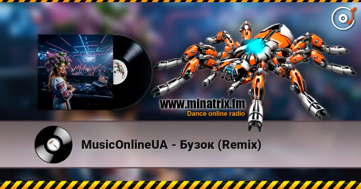 MusicOnlineUA - Бузок (Remix) слухати онлайн у високій якості | Minatrix.FM