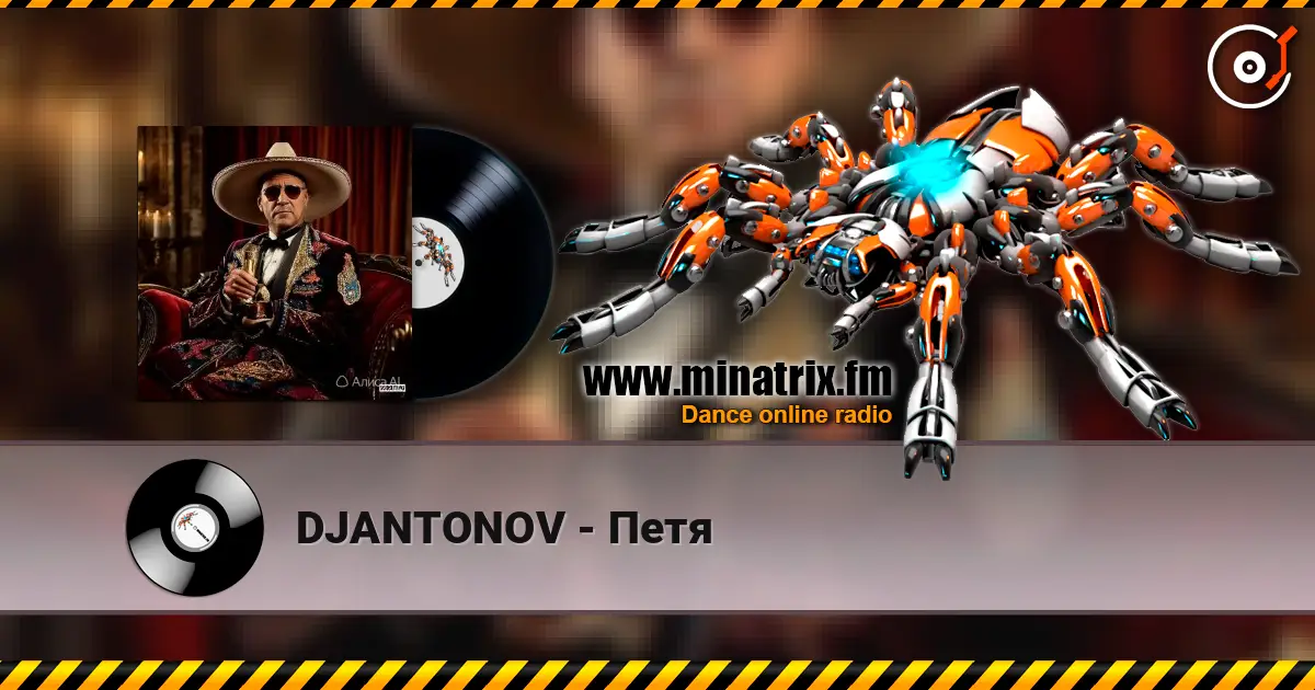 DJANTONOV - Петя escuchar online en alta calidad | Minatrix.FM