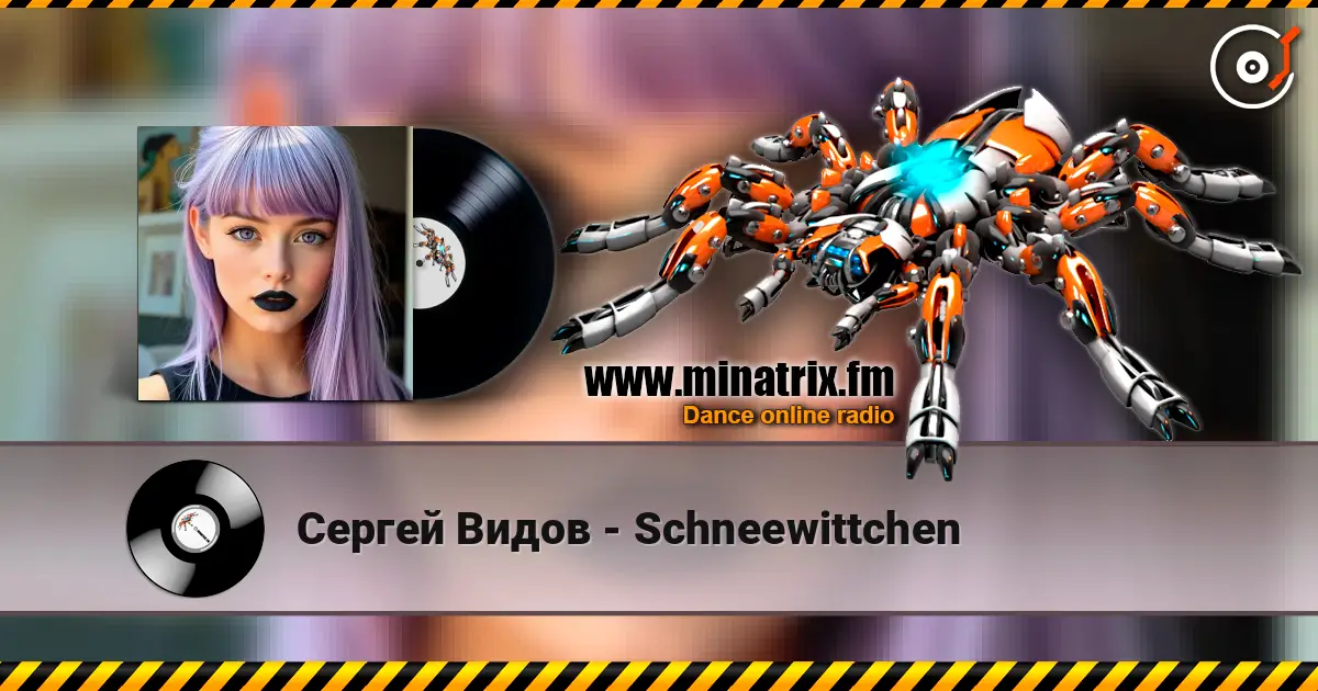 Сергей Видов - Schneewittchen слухати онлайн у високій якості | Minatrix.FM